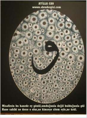 MANİDAR  SÖZ VE EBRU