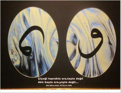 YAZILI-RESİMLİ EBRULAR