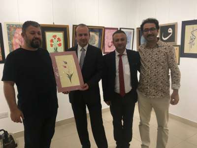 FESTİVAL VE ORGANİZASYONLAR